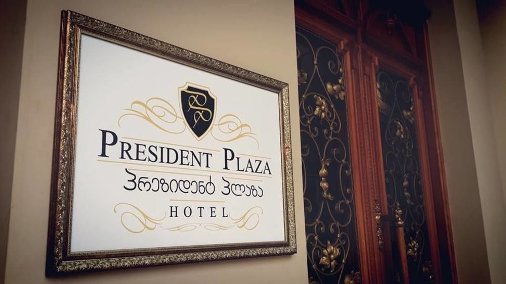 Батуми: President Plaza Hotel