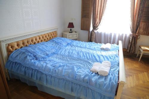 Зугдиди: hostel/hotel Tavisufleba
