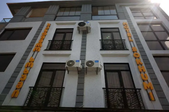 Зугдиди: Hotel Sokhumi