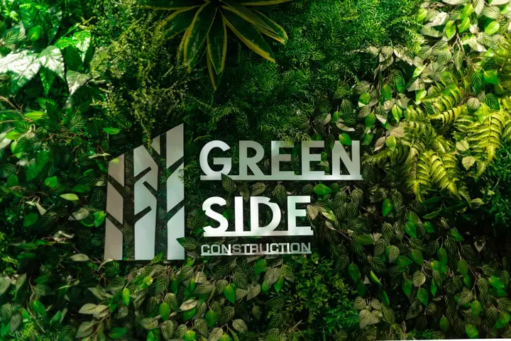 Батуми: Apartment hotel Green Side Apart Hotel
