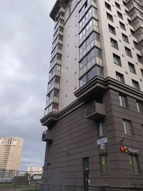 Жилое помещение Уютная Студия у метро Московская — фото 6
