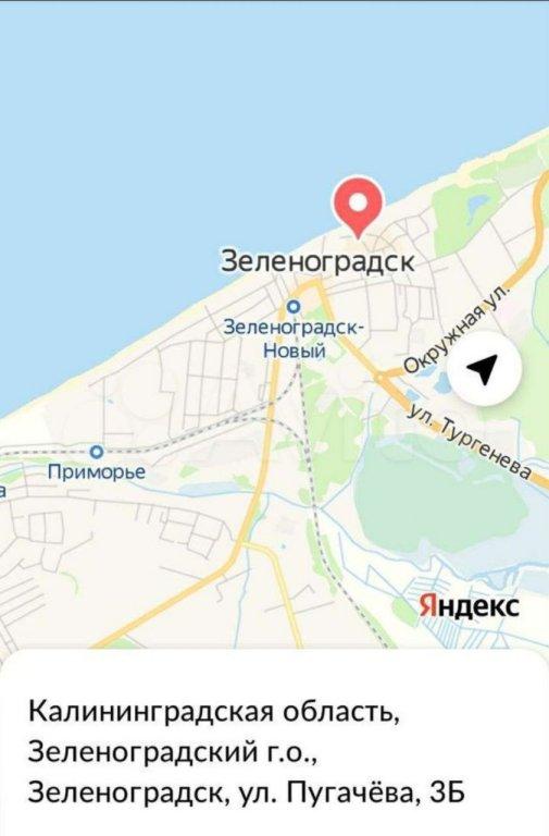 Зеленоградск: Апартаменты Elegance в Апарт Отеле Мидгард Клаб