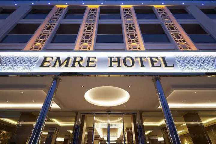 Мармарис: Emre Hotel