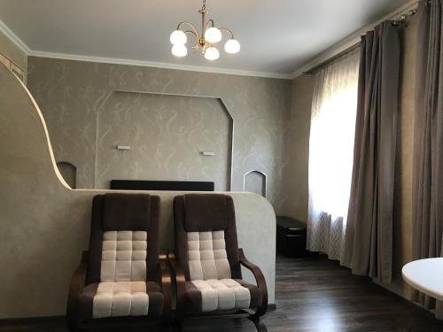 Кындыг: Guest House Evkalipt