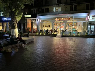Махачкала: Апартаменты Аксакал