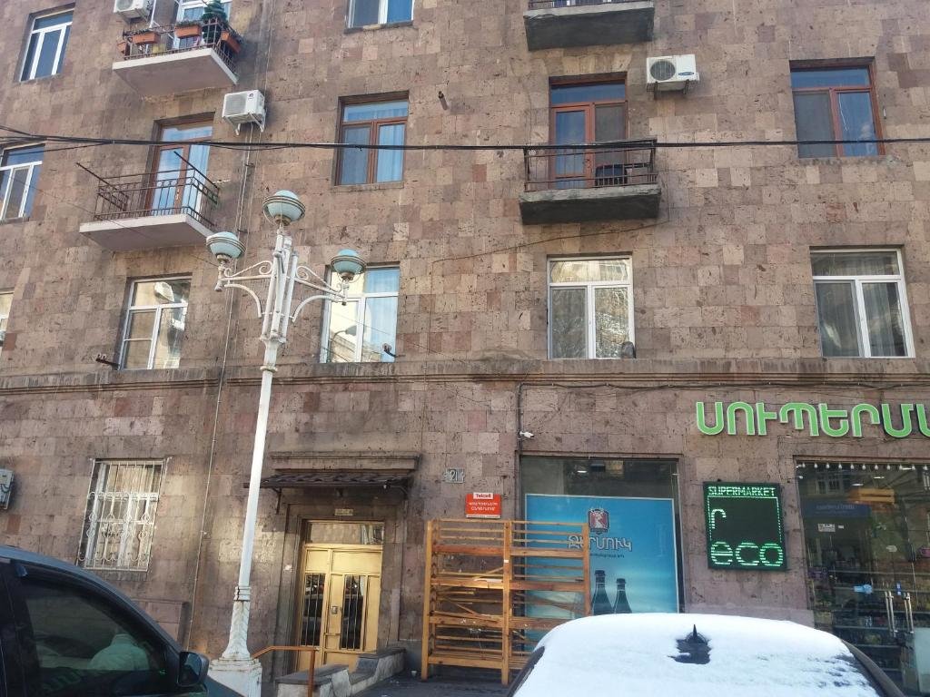 Ереван: Demirjian Apt