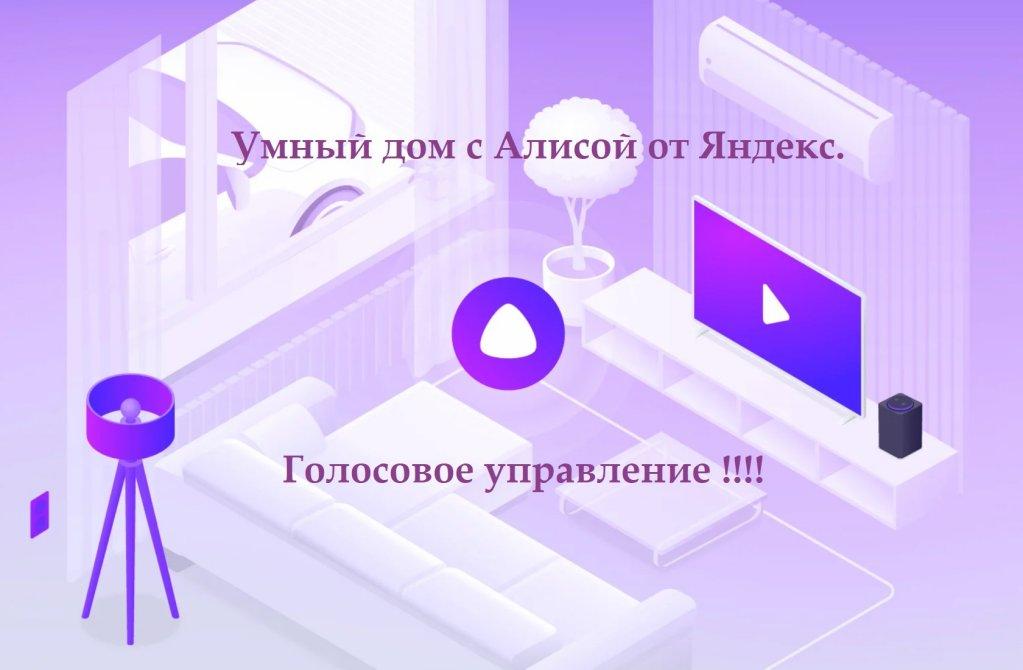 Пятигорск: Квартира Жилье на Водах Santorini Light