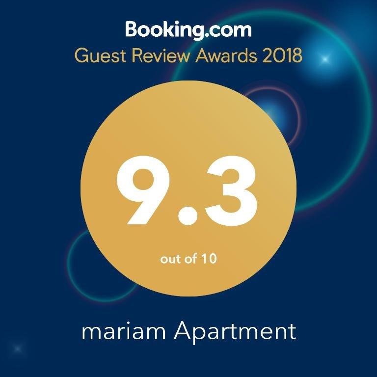Батуми: mariam Apartment