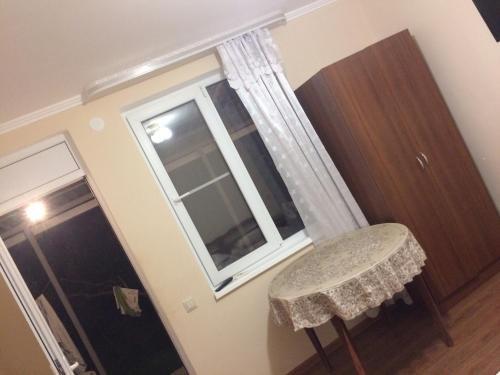 Гагра: Guesthouse U Bori