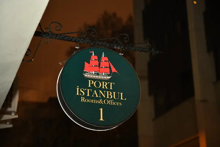 Стамбул: Бутик-отель İstanbul Port Hotel