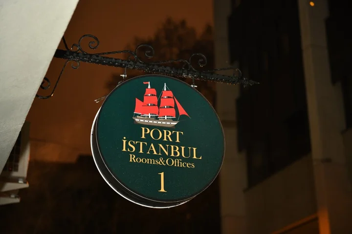 Стамбул: Бутик-отель İstanbul Port Hotel