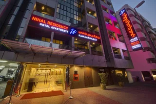 Дубай: Fortune Apartments Bur Dubai