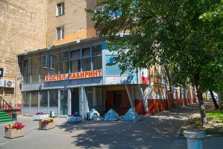 Москва: Hostel Polite Elk Savelovsky