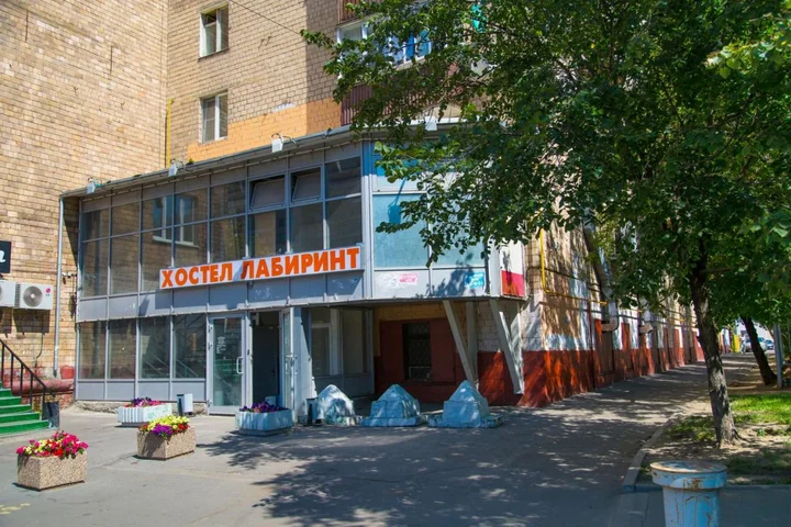 Москва: Hostel Polite Elk Savelovsky