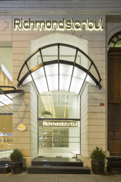 Стамбул: Richmond Istanbul