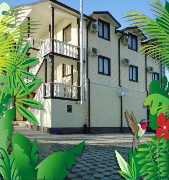 Агой: Guest House on Tsentralnaya 31