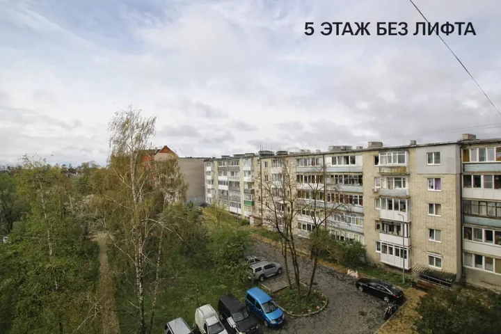 Зеленоградск: Апартаменты Krylov Apartament