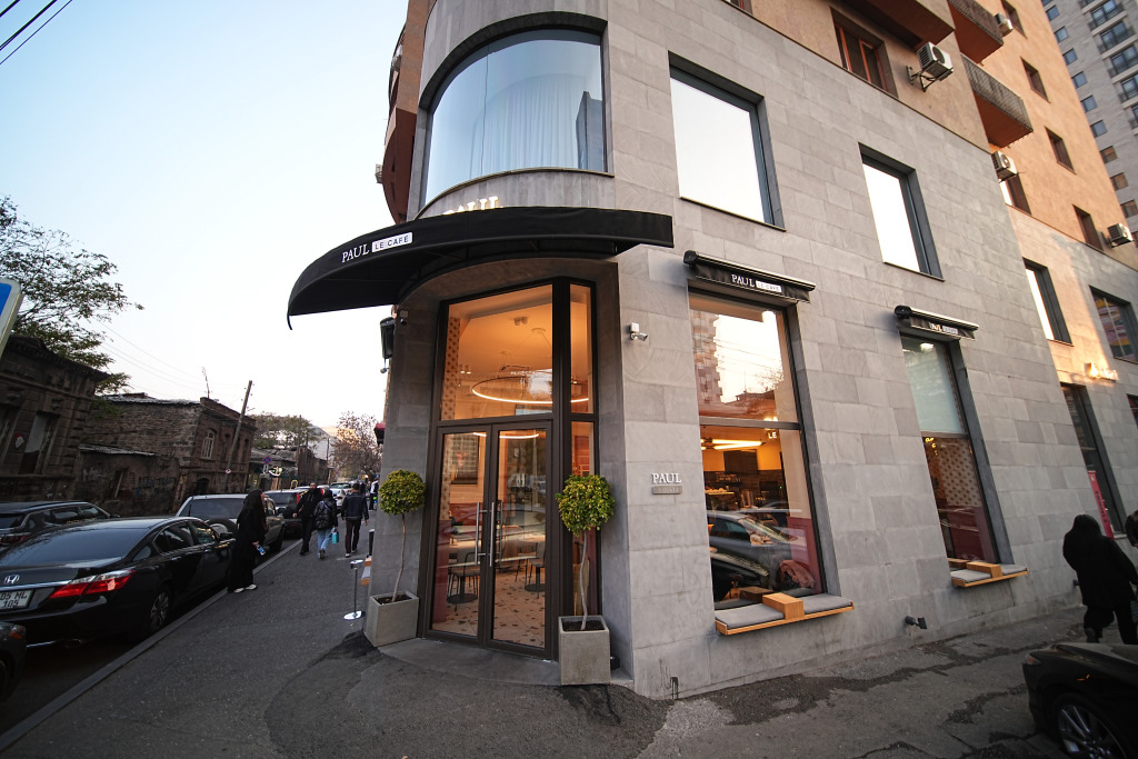 Ереван: Квартира Ararat View Luхury Suite by Sweet Home