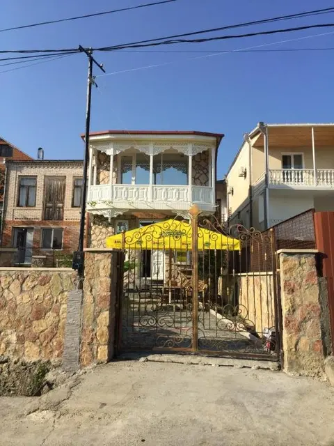 Кутаиси: City House Kutaisi