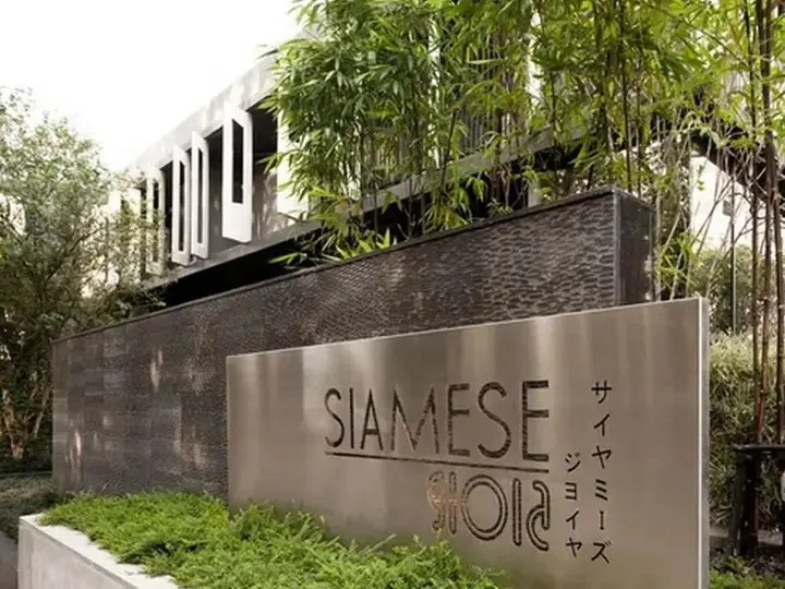Sumalee @ Siamese Gioia Condo Sukhumvit 31 — фото 6