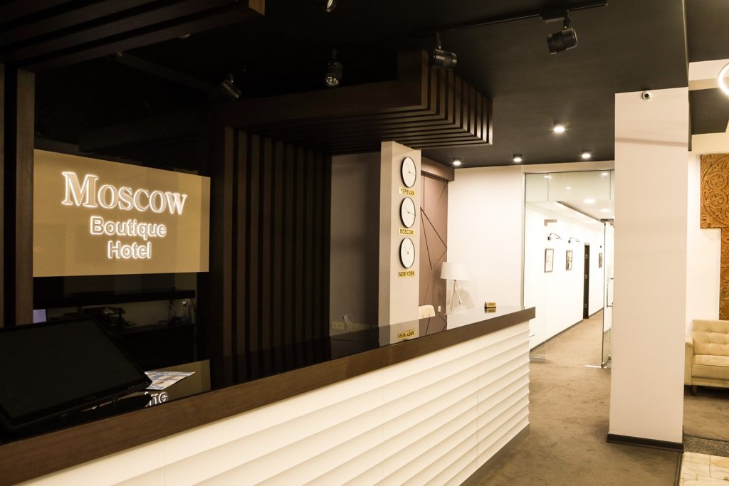 Ереван: Отель Moscow Boutique Hotel