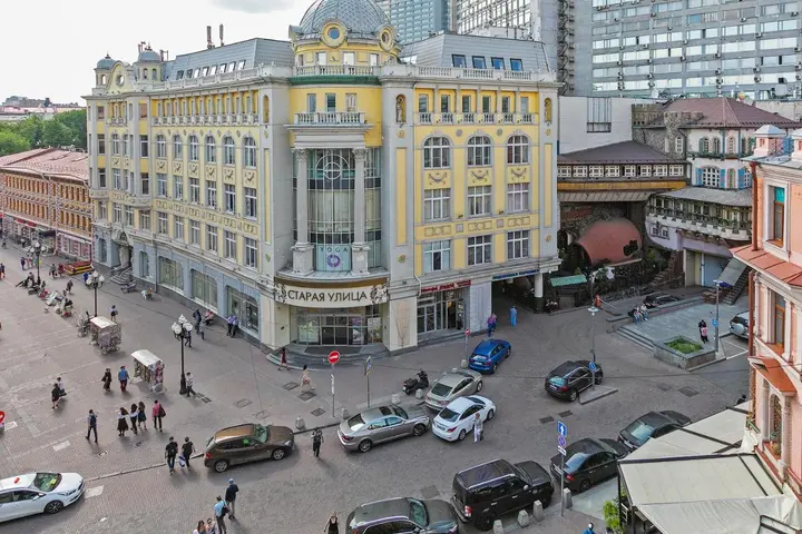 Москва: Апартаменты Axis.Moscow Arbat