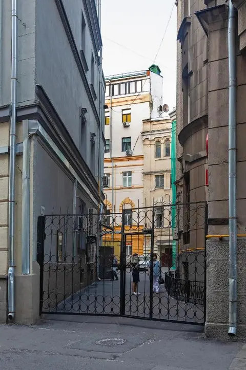 Москва: Апартаменты Axis.Moscow Arbat