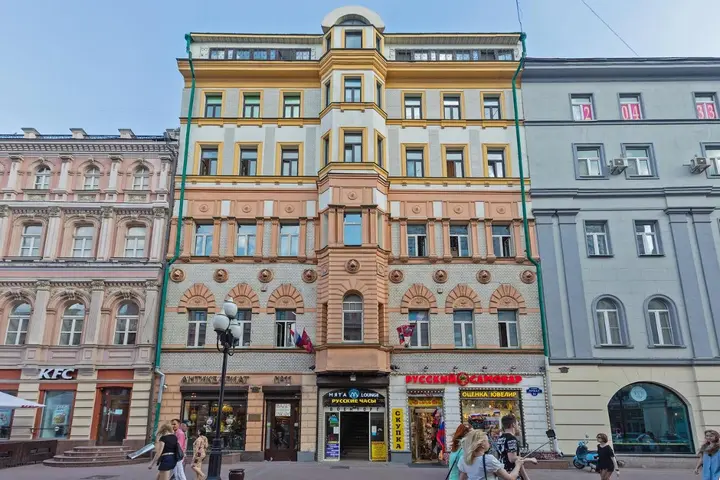 Москва: Апартаменты Axis.Moscow Arbat