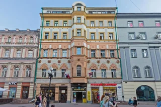 Москва: Апартаменты Axis.Moscow Arbat