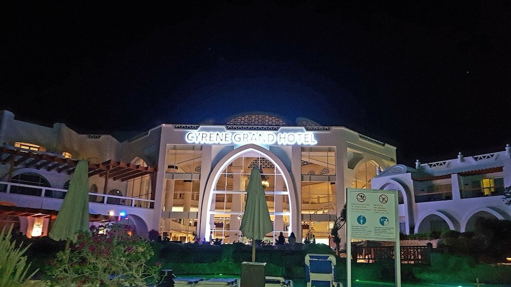 Шарм-эш-Шейх (Шарм-эль-Шейх): Albatros Palace Sharm