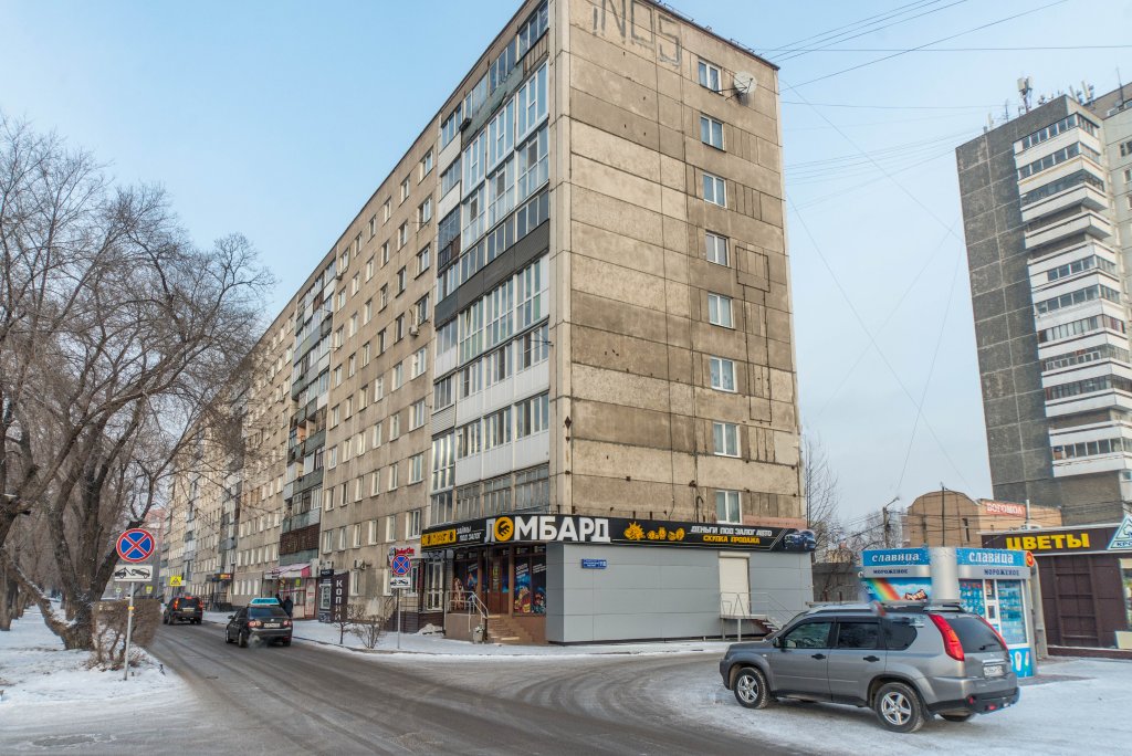 Красноярск: Квартира возле СФУ Цвет.мет на Красноярском рабочем (4 места)