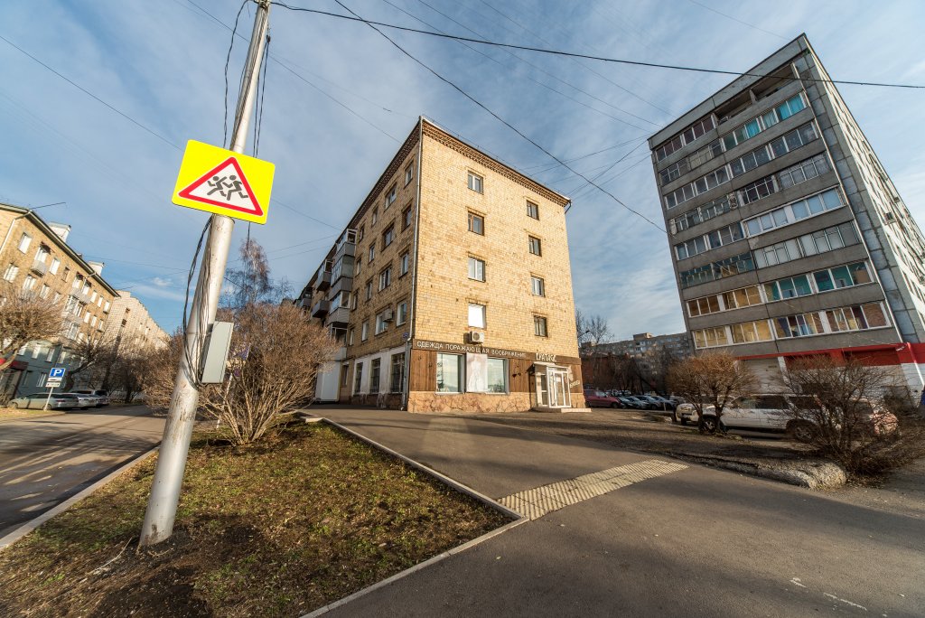 Красноярск: Квартира 2-ком в центре рядом с набережной и парком Горького
