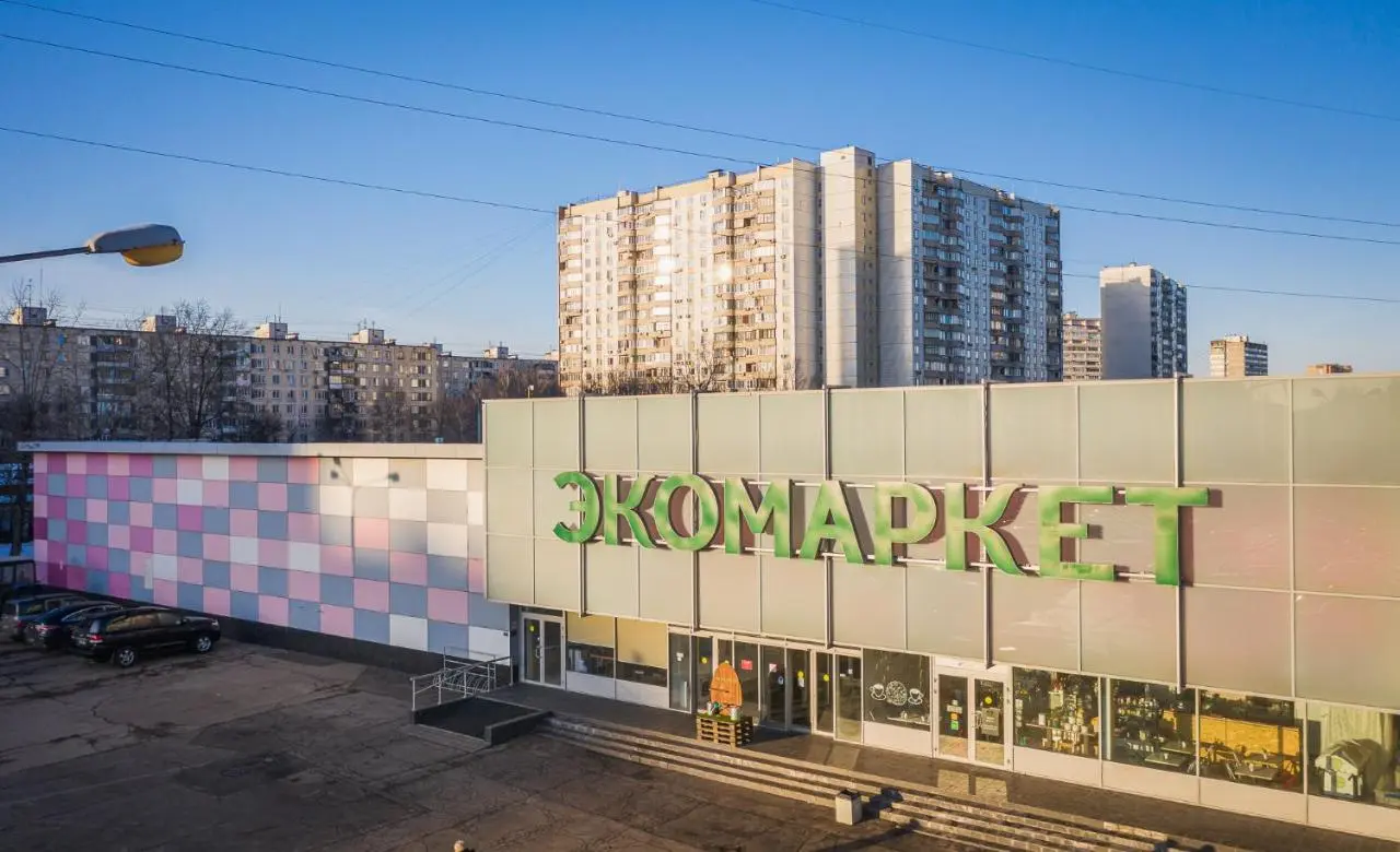 Москва: Апартаменты FortEstate Профсоюзная 128а