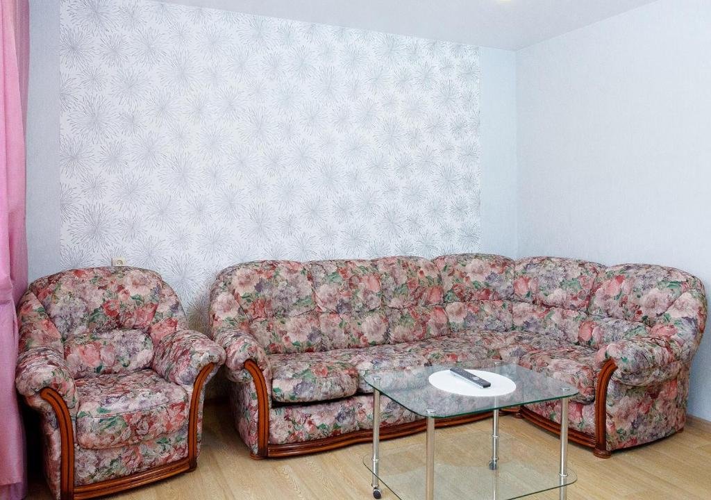 Красноярск: Five Stars Green City
