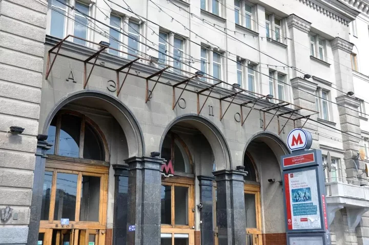 Москва: Апартаменты Rentwill у метро Аэропорт