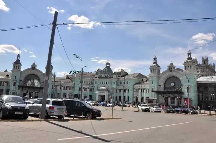 Москва: Апартаменты TVST - Белорусская Лесная