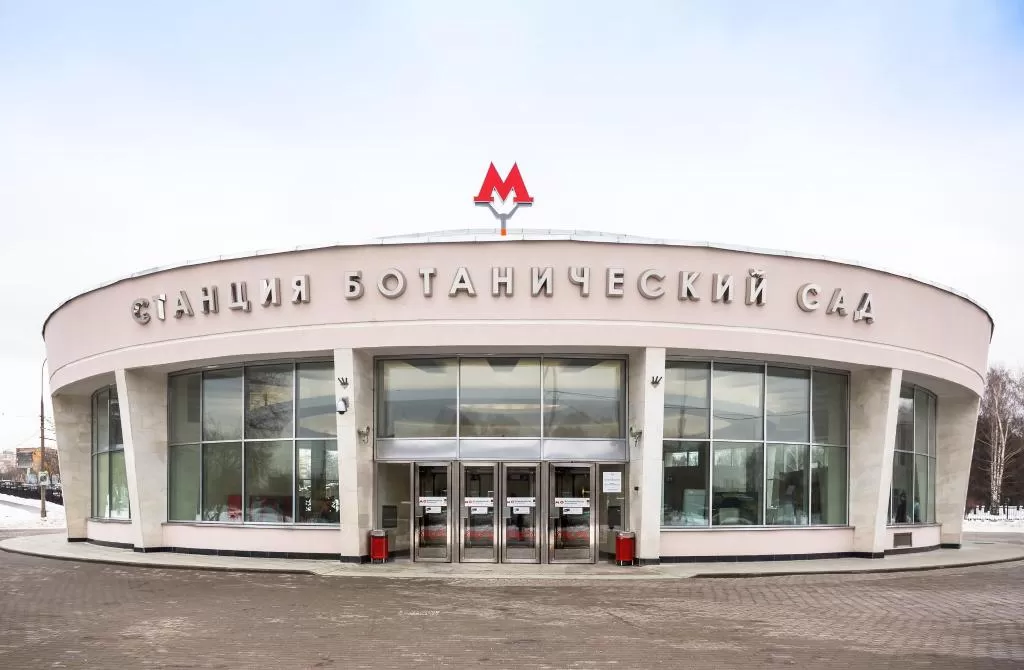 Москва: Yes Botanica ,апарт на 5 гостей