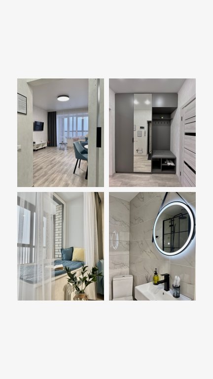 Красноярск: Апартаменты Arban Smart