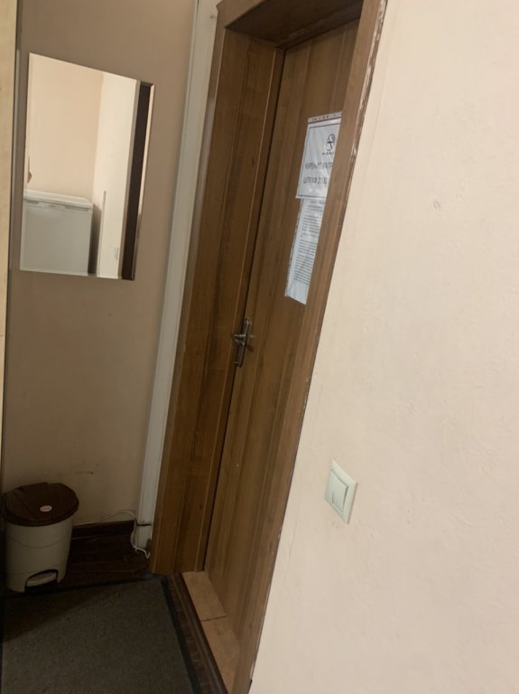Красноярск: Отель Номер 11