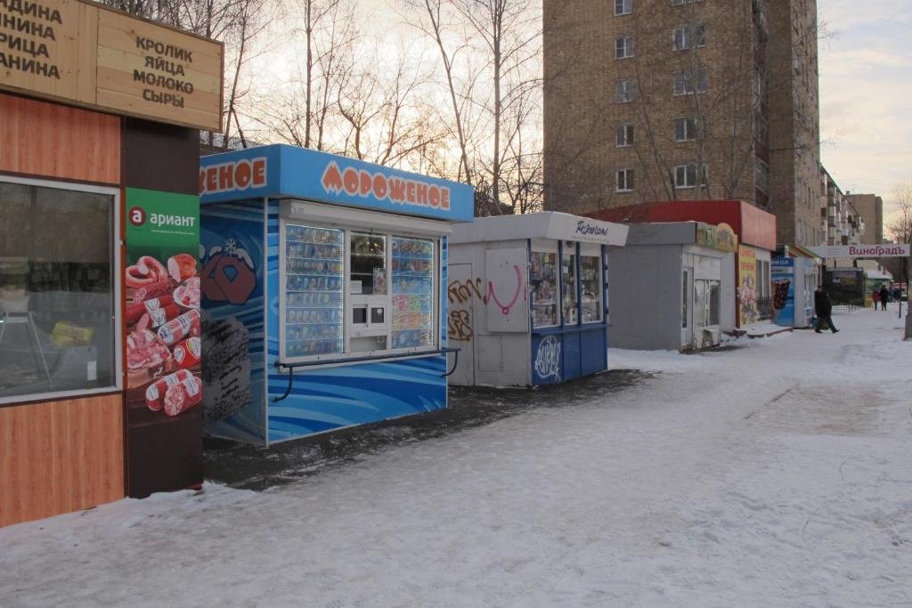 Красноярск: Tourist na prospekte im. Gazety Krasnoyarskiy Rabochiy 161