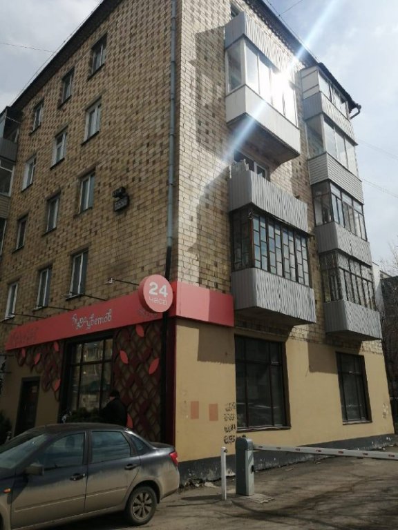 Красноярск: Апартаменты Светлый Уют в Центре Города