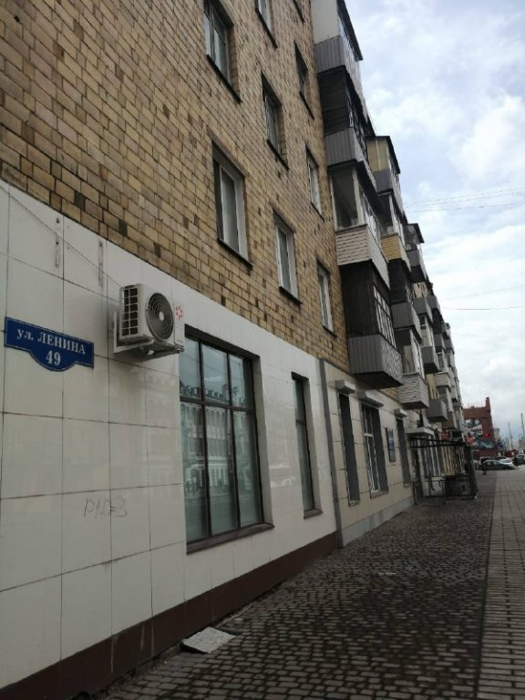Красноярск: Апартаменты Светлый Уют в Центре Города