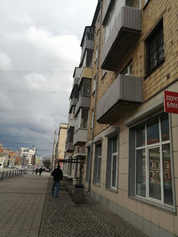 Красноярск: Апартаменты Светлый Уют в Центре Города