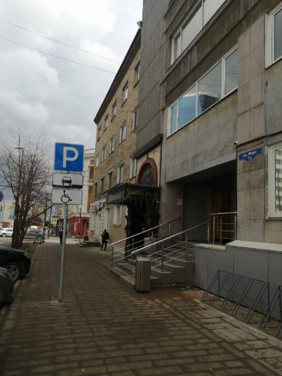 Красноярск: Апартаменты City Centre Studio