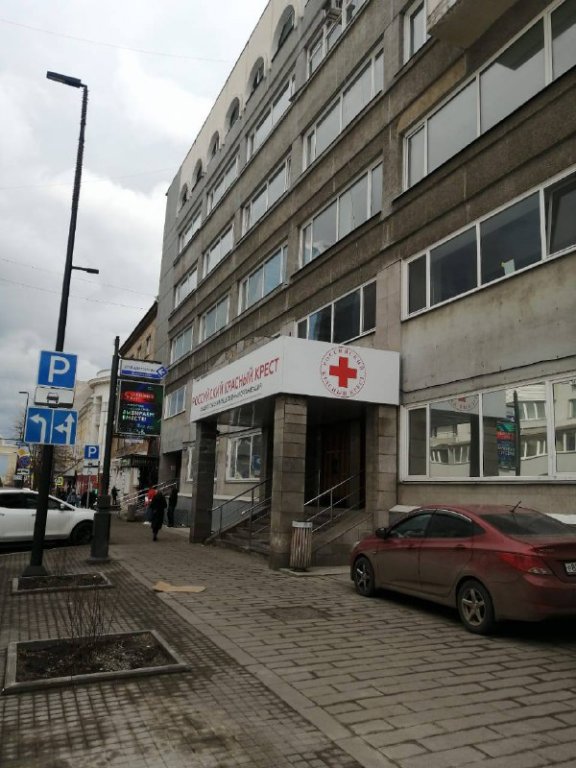 Красноярск: Апартаменты City Centre Studio