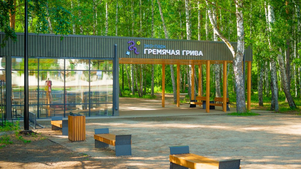 Красноярск: Квартира Luxury на Киренского 32