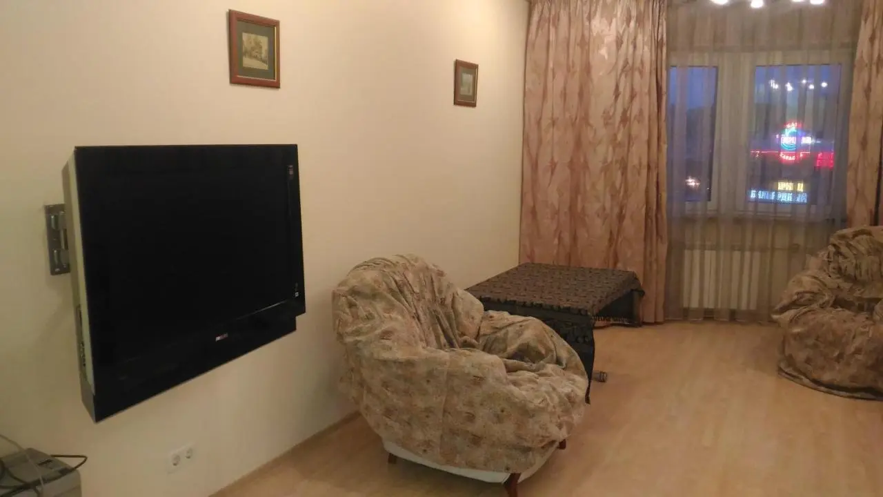 Москва: Kakhovka 18/1 Apartment