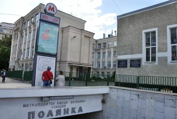 Квартира свободна на Большой Якиманке — фото 1