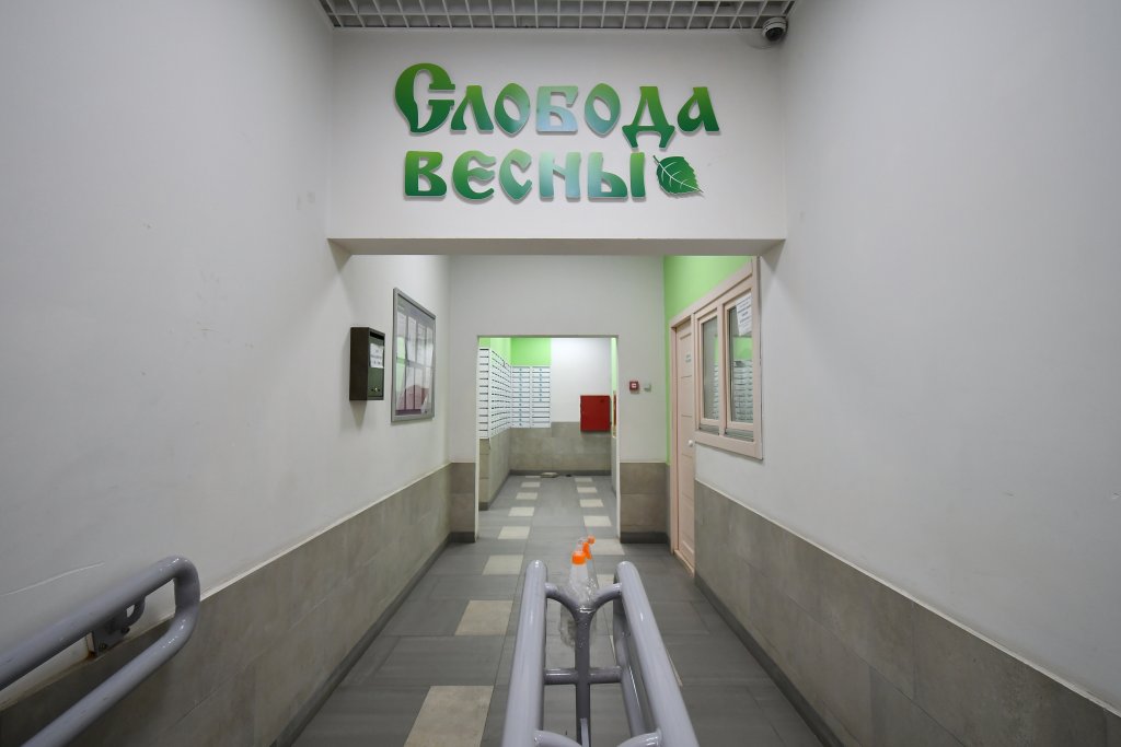 Красноярск: Апартаменты в Новом Комплексе Слобода весны