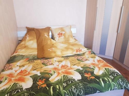 Петропавловск-Камчатский: Welcome Home Aparts 39
